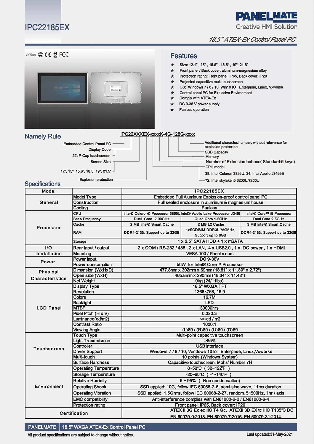 18.5 Inch IP65 Rugged Explosion-Proof Industrial Control Panel PC HMI PLC Kvm Extender Atex-Ex Control Panel PC Industrial PC All-in-One PC